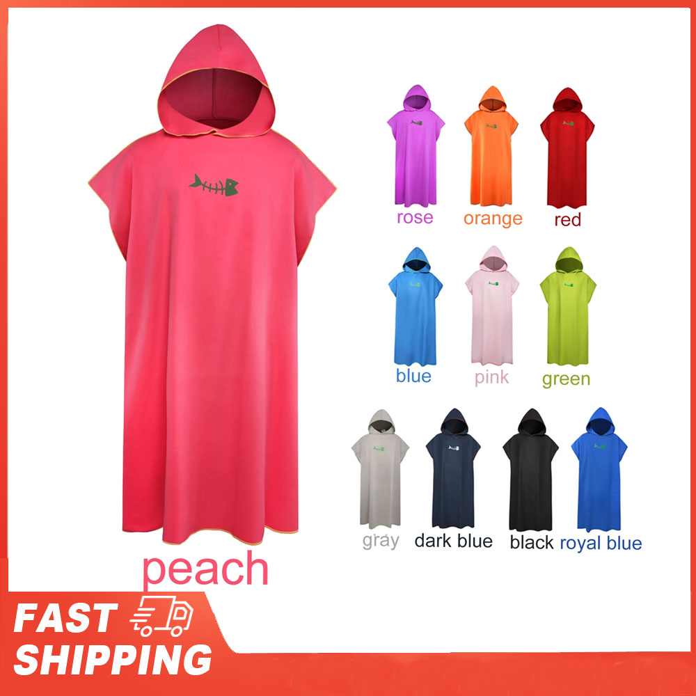 Beach Towel Large - スイムタオル ウェットスーツ ビーチポンチョ サーフポンチョ チェンジングタオル フード付き