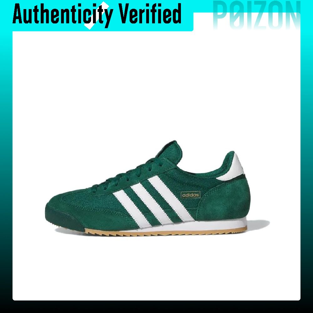 Adidas Shoes Samba - アディダス オリジナルス R71 テキスタイル、レザー ロートップ カジュアルシューズ