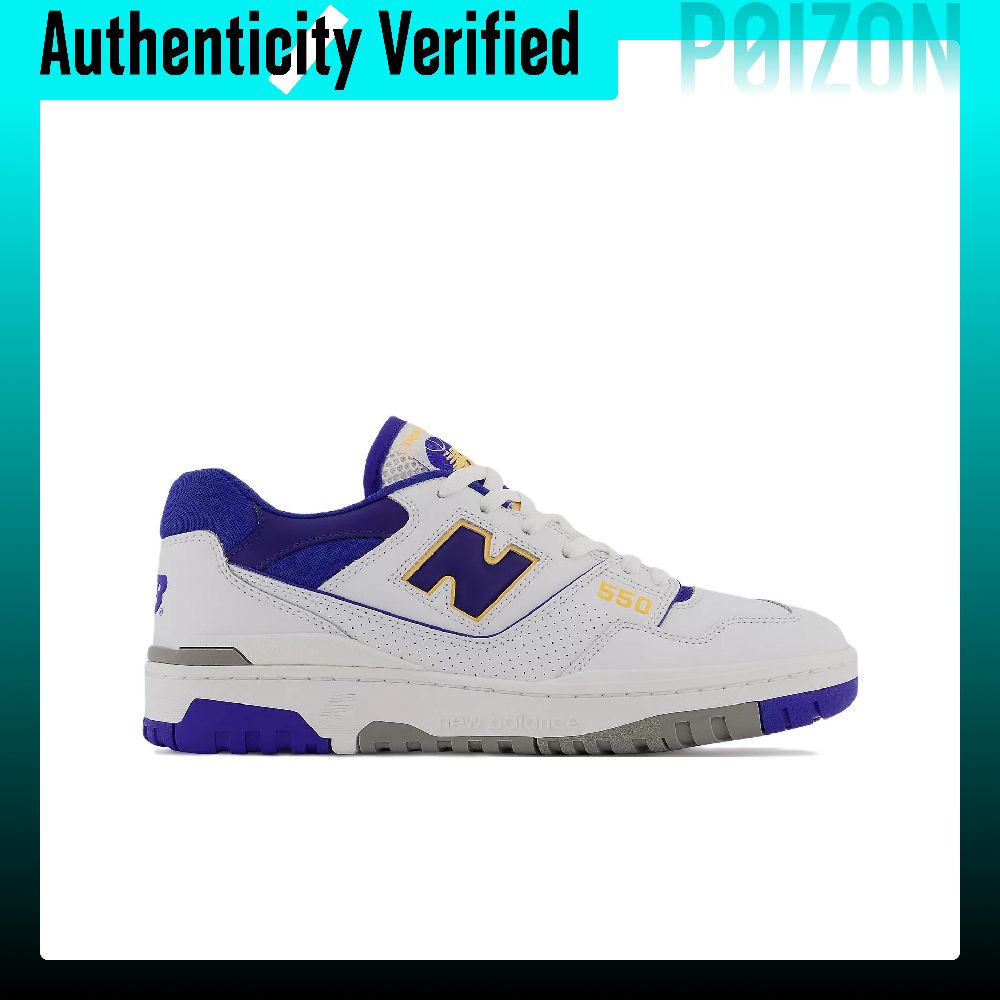 ニューバランス NB 550 ヴィンテージ バスケットボール - New Balance Shoes 550 のレビューと価格