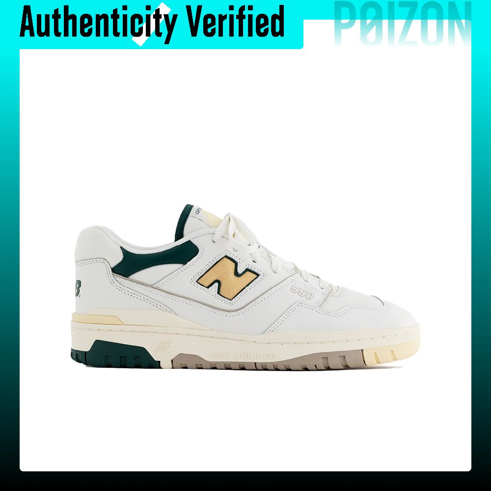 ニューバランス NB 550 ヴィンテージ バスケットボール - New Balance Shoes 550 のレビューと価格