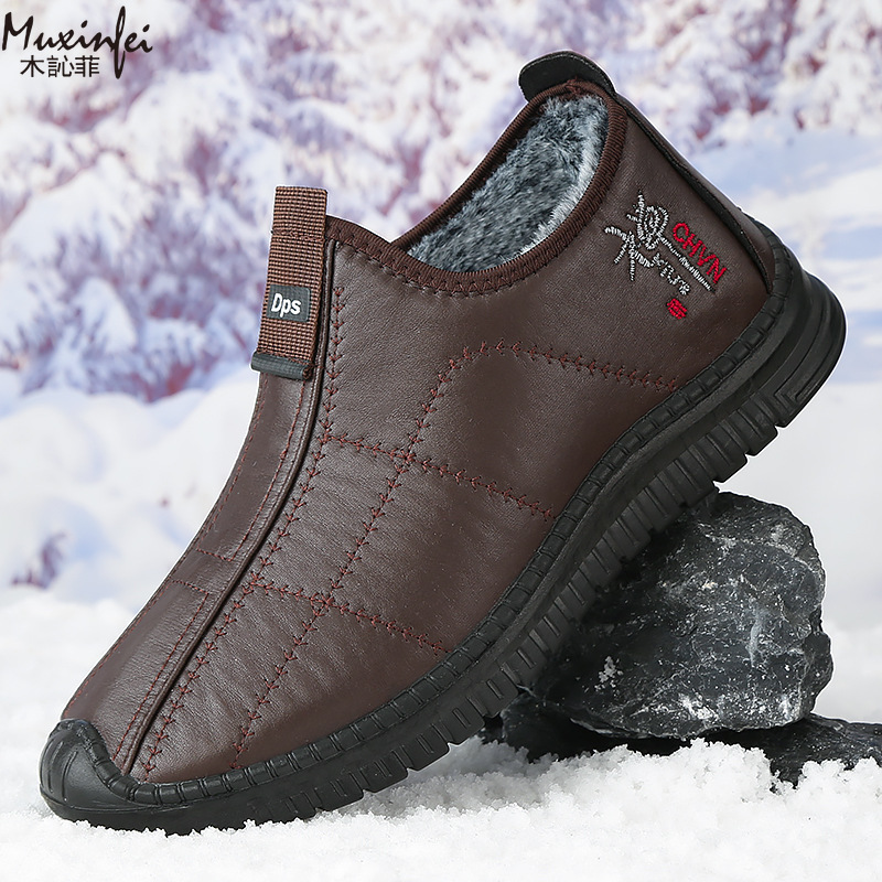 冬のメンズ綿靴暖かい豪華な厚いスノーブーツカジュアルレザー表 - Espadrille Slip On のレビューと価格