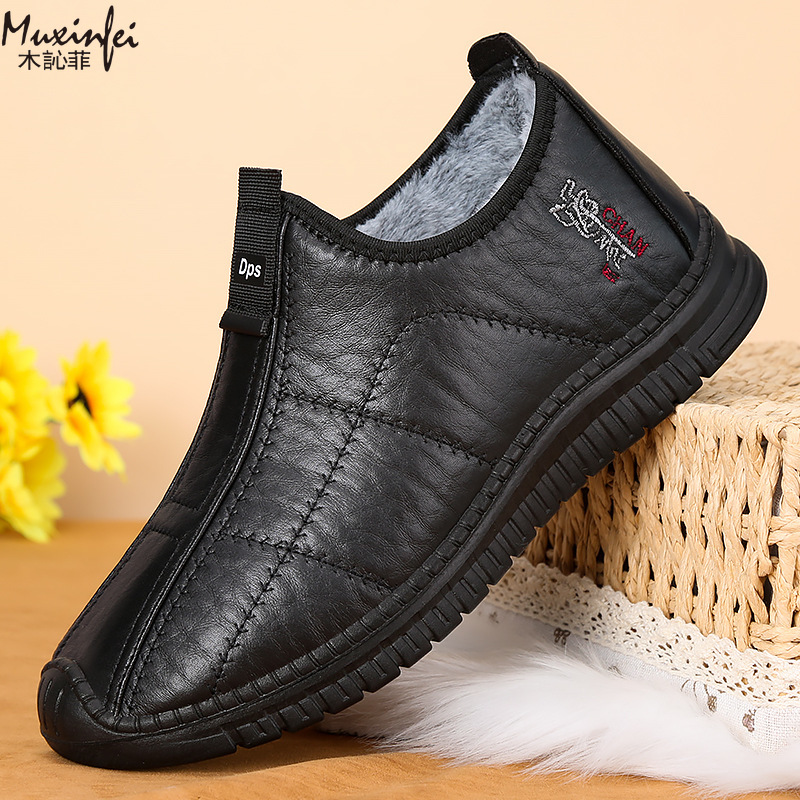 冬のメンズ綿靴暖かい豪華な厚いスノーブーツカジュアルレザー表 - Espadrille Slip On のレビューと価格