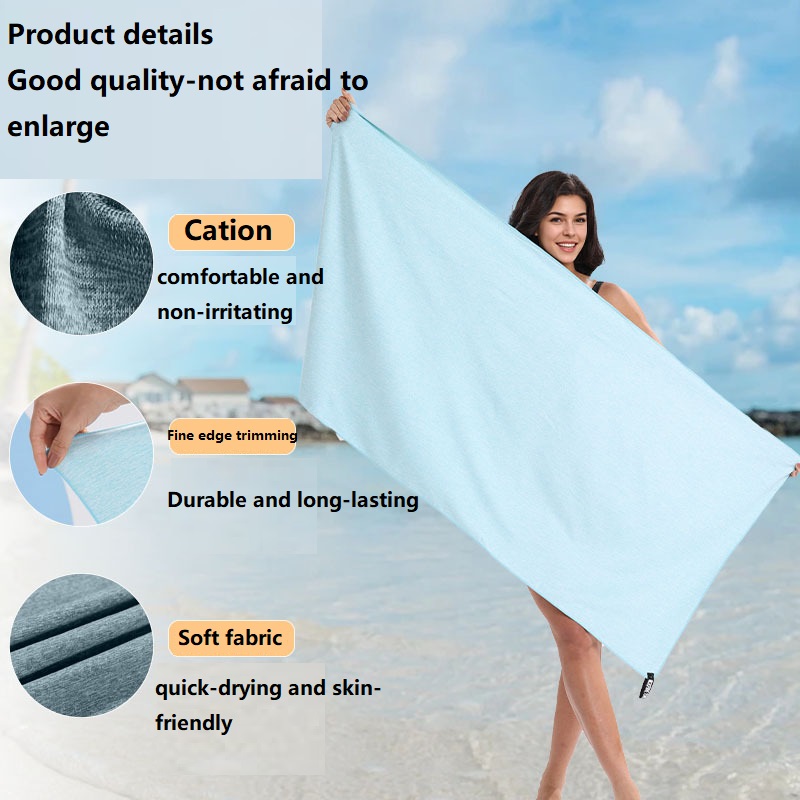 マイクロファイバータオル ボディフィットネスタオル 水泳用タ - Beach Towel Large のレビューと価格