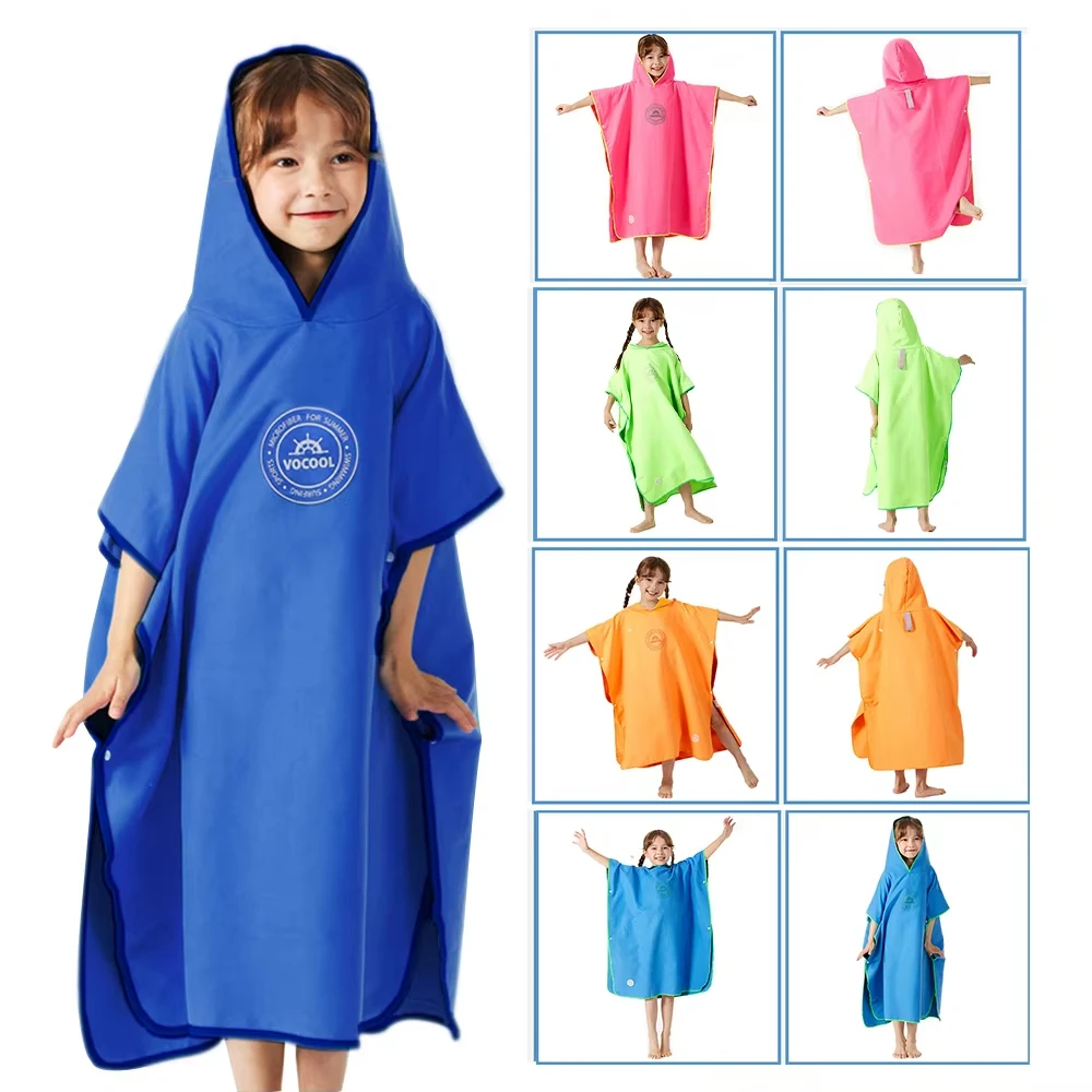 子供用マイクロファイバースイムカバーアップ,フード付きバス, - Beach Towel Large のレビューと価格