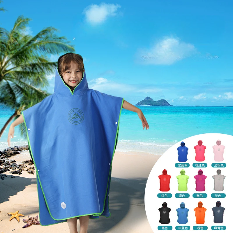 子供用マイクロファイバースイムカバーアップ,フード付きバス, - Beach Towel Large のレビューと価格